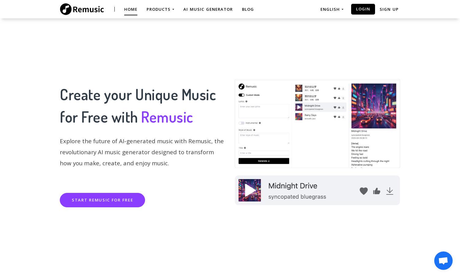 Remusic Website