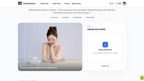 Video Text Remover - tool for AI Assistants